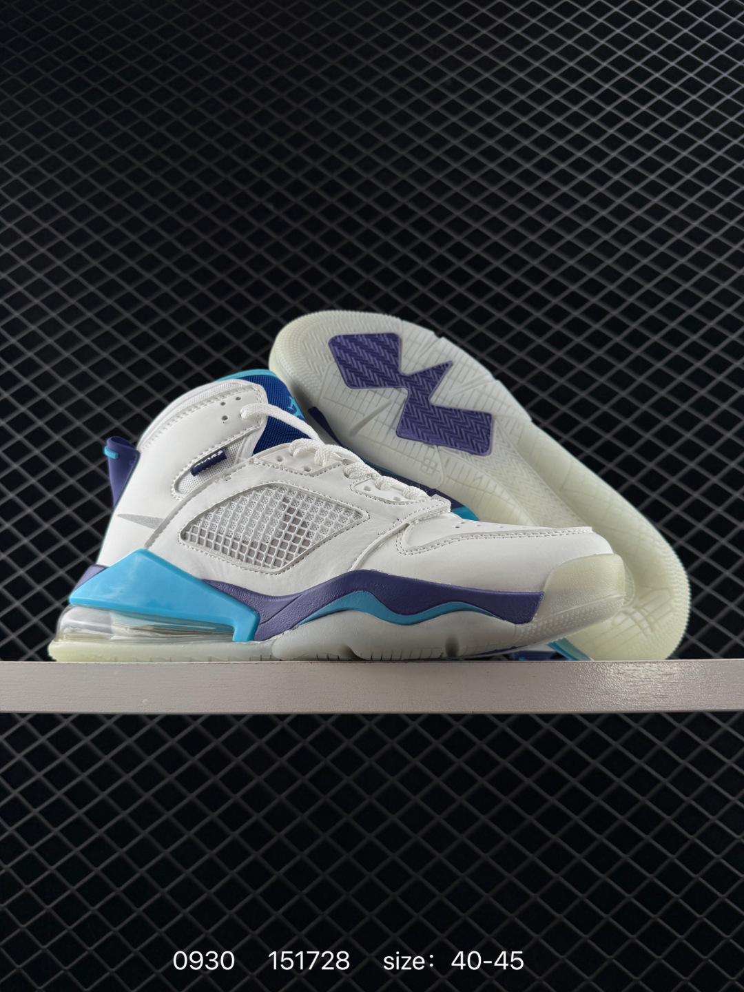 NIKE Jordan Mars 270